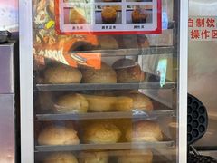 -港师傅·菠萝包(北京超极合生汇店)