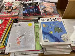 -G·SPACE(金鹰世界店)