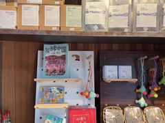 -一坐一忘云南菜(三里屯店)