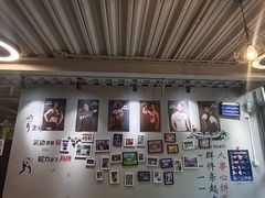 -浩北·健身格斗馆24h