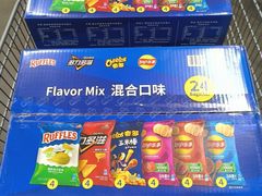 -山姆会员商店(上海浦东店)