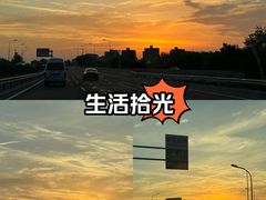 -首都机场t3-c国航两舱休息室