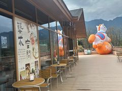 -熊猫主题餐厅