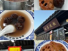 -粗茶淡饭(东关街店)