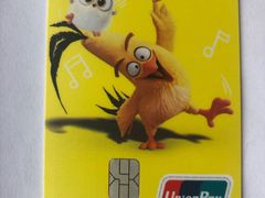 -招商银行(唐镇支行)