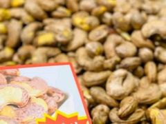 -琦王花生(张杨北路文峰广场店)