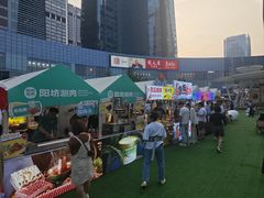 -大族广场Mall&More