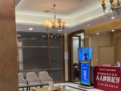 -佛山中大口腔医院·市二级口腔专科医院