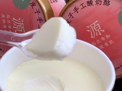 -汇德隆银隆