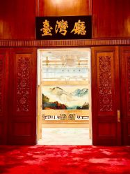 -人民大会堂宴会厅