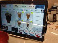 -濱寿司(高新伊藤店)
