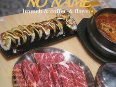-麻蒲碳烤肉(远景路1号店)