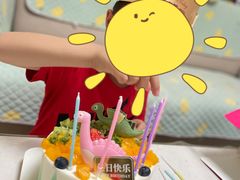 -味多美蛋糕(看丹桥店)