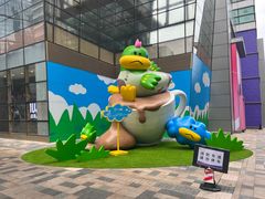 -天河领展广场