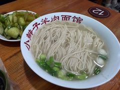 -小辫子羊肉面馆(周东店)