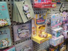 -猫的天空之城概念书店(杭州南宋御街店)