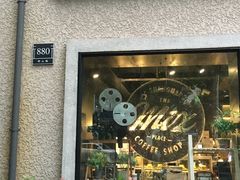 -徐家汇源景区-衡山坊