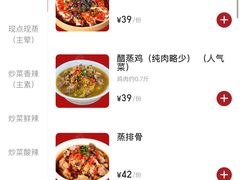 -笨罗卜浏阳菜馆(太平街店)