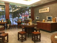 大堂-勤德兴(湖滨路店)