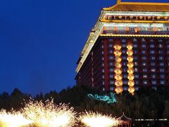 -大明幻境第一城