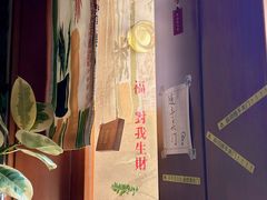 -About Bistro關於·泰式家庭料理