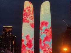 -合景·悠方(成都店)