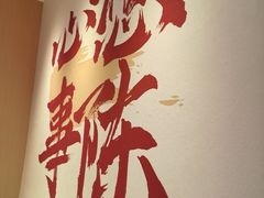 -陈记顺和潮汕牛肉火锅(棠德南路店)