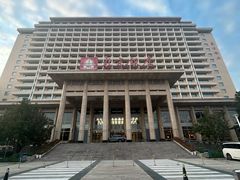 -北京饭店