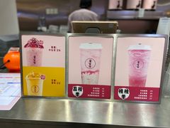 -果呀呀(吾悦广场店)