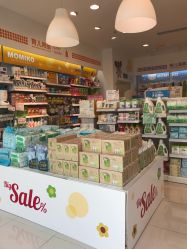 -丽家宝贝(悠唐购物中心店)