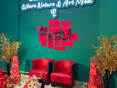 -Club Med地中海俱乐部·桂林度假村