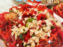 -阿胖龙虾(罍街店)