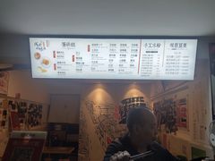 -贺记蛋烘糕(文庙西街店)