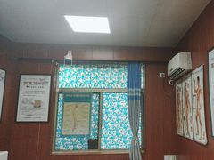 -国医整脊馆(武夷路店)
