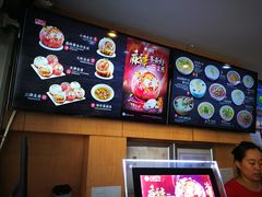 -小杨生煎(黄河路店)