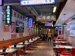 -川正旺江湖菜(三元桥店)