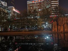 -天津市第一中心医院(复康路院区)