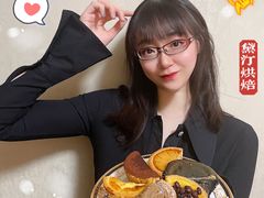 -黛汀烘焙DAINTY BAKERY(代字行合生汇店)