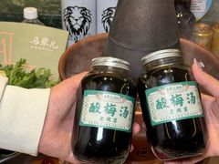 -牛街·马辈儿涮肉(牛街总店)