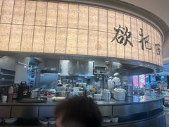 -桂满陇·杭州小馆(巴黎春天浦建店)