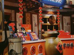 -蜀江龙火锅(339店)