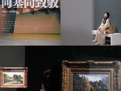 -宁波美术馆