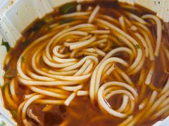 -常樂屋·常德米粉(青年路店)