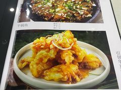 -老于餐厅(民生路店)