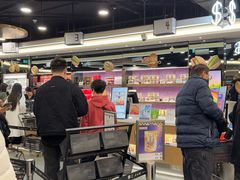 -楼上(新馬路澳門廣場店)