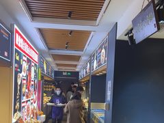 -映像烟台·海鲜·地道鲁菜(黄山路店)