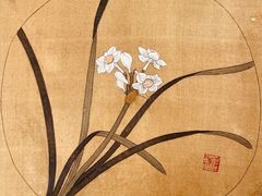 -六出私塾LiuChu•成人美术书法系统课程专业画室(熊婆婆的花园店)