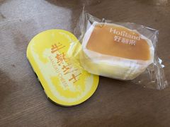 -好利来(东直门银座店)