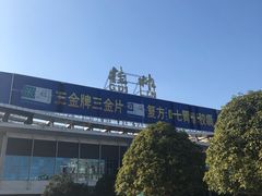 -桂林站