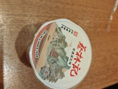 -蔡林记(珞狮南路店)